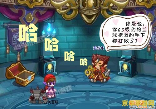洛克王国万神殿 洛克王国万神殿：探索奇幻世界的无尽奥秘