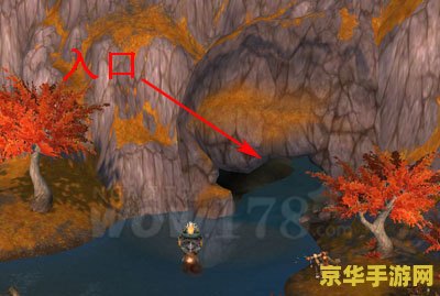 魔兽世界游学者声望 魔兽世界游学者声望全解析