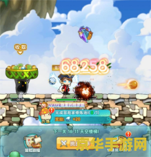 冒险岛砸卷模拟器 冒险岛砸卷模拟器：探索未知，挑战极限的虚拟冒险之旅