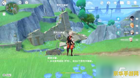 原神枫丹水神长什么样 原神枫丹水神形象揭秘