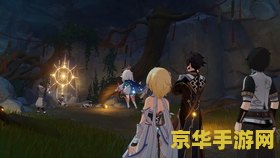 原神钟离传说任务第二章开启boss 原神钟离传说任务第二章：揭秘新Boss战，探索古神遗迹