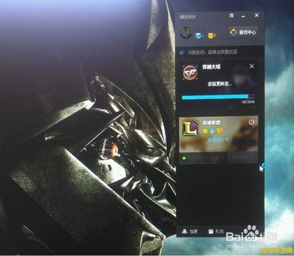 英雄联盟单机版win10 英雄联盟单机版win10：单机玩家的专属盛宴