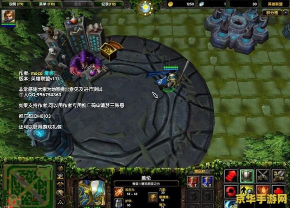 英雄联盟单机版名字 英雄联盟单机版：独自征战，英雄不败