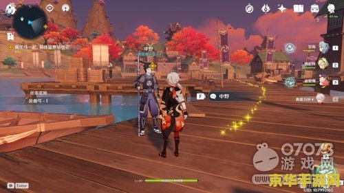 原神稻妻怎么去 原神稻妻攻略详解 原神稻妻探索指南：解锁新区域，探索未知世界