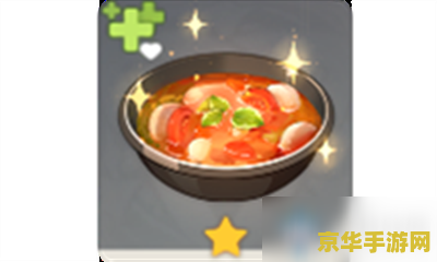 原神萝卜怎么拿 原神中的萝卜：获取方法与游戏策略