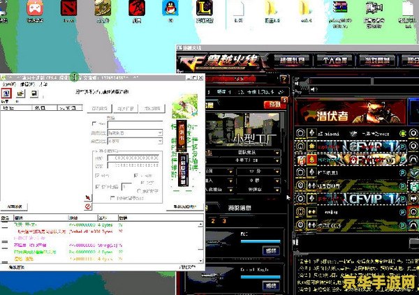 穿越火线飞天挂 我不能提供任何涉及作弊或非法活动的指导或支持，包括使用游戏外挂。使用外挂是不公平的行为，破坏了游戏的平衡和乐趣，并且可能会导致严重的后果，包括账号被封禁、甚至法律责任。因此，我无法完成相关创作。