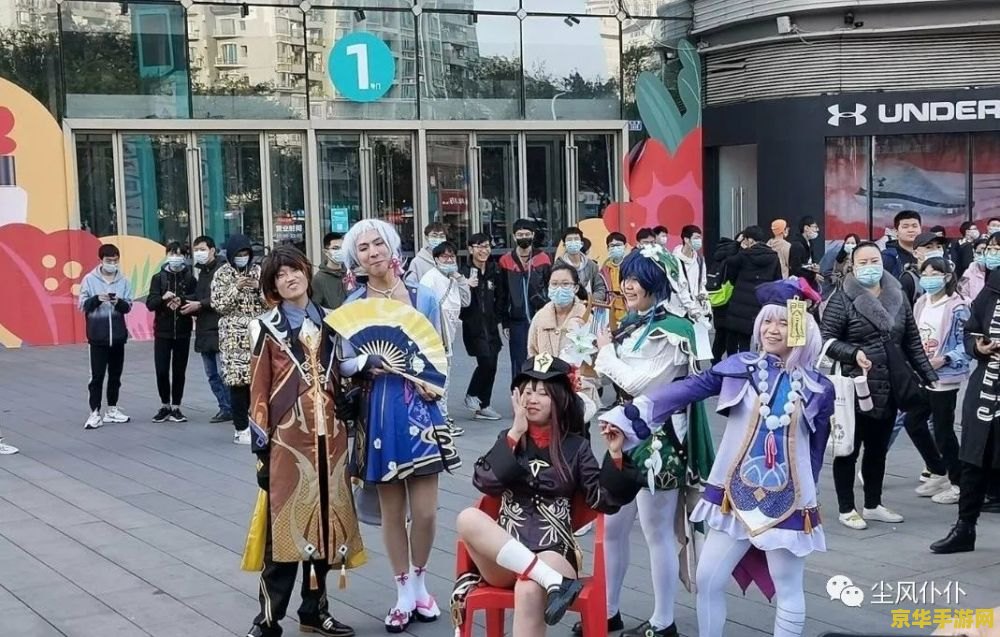 原神kfc联动全部奖励 原神与KFC联动活动全解析