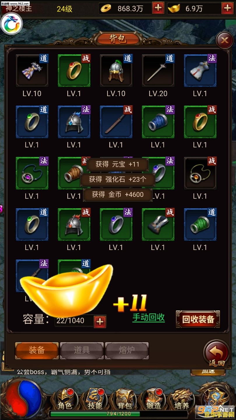 单机游戏手游平台 单机手游平台精选：探索无尽的游戏世界