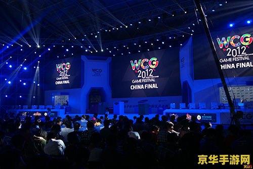 wcg有英雄联盟么 WCG与英雄联盟：电竞盛宴中的璀璨明珠