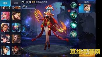 王者荣耀什么皮肤多 王者荣耀：皮肤盛宴，哪款皮肤最受欢迎？