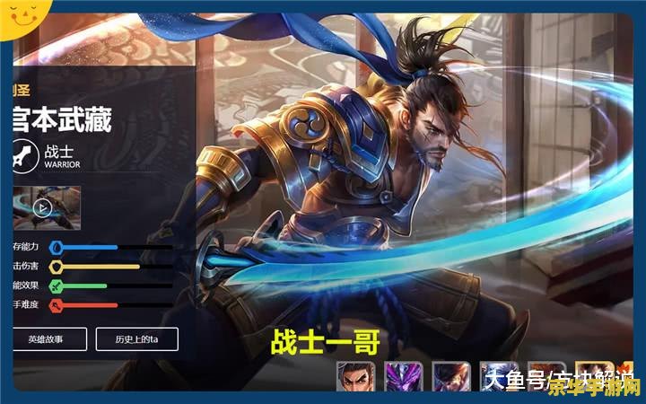 王者荣耀什么皮肤多 王者荣耀：皮肤盛宴，哪款皮肤最受欢迎？