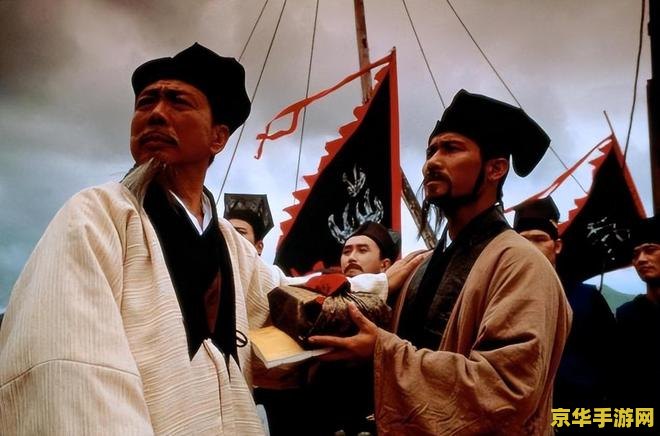武林外传魔教的阴谋 武林外传：魔教的阴谋