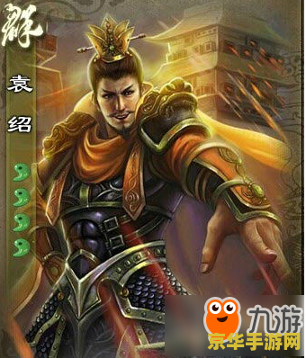 三国杀在哪买 三国杀购买指南与游戏魅力