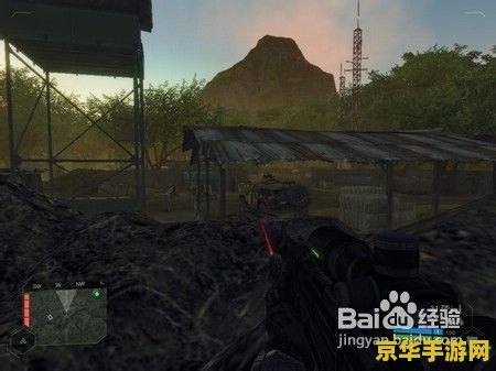 孤岛危机图文攻略 孤岛危机：生存之道图文攻略