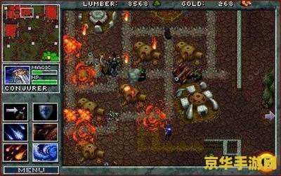 魔兽争霸3密集 魔兽争霸3秘籍大揭秘：探索游戏中的隐藏要素与策略