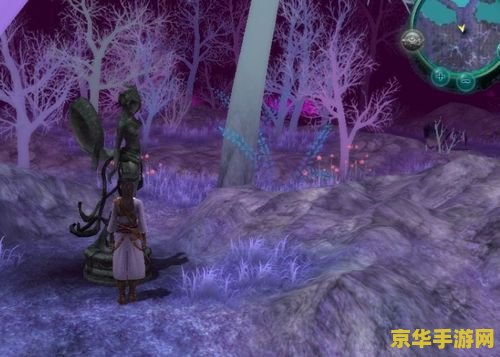 仙剑5幻木小径 仙剑5幻木小径：穿越奇幻世界的冒险之旅