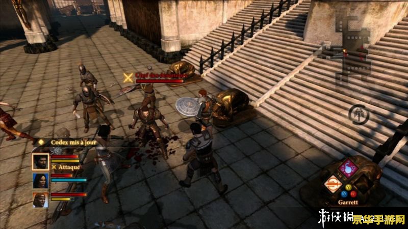 ps3 龙腾世纪 <h3>PS3上的史诗巨作：龙腾世纪</h3>