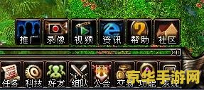 神鬼传奇推广id &lt;h3&gt;神鬼传奇：探索神秘世界的无尽冒险&lt;/h3&gt;