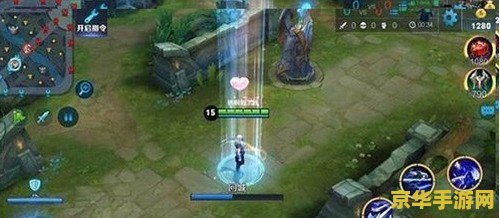 王者荣耀爱心特效是什么 王者荣耀：爱心特效背后的浪漫与策略