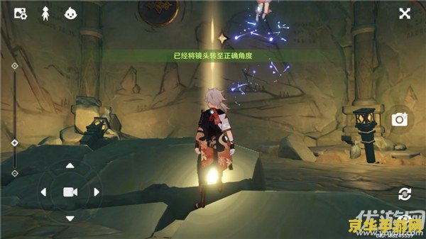原神最后的遗迹怪怎么打 原神最后的遗迹怪攻略：策略与技巧