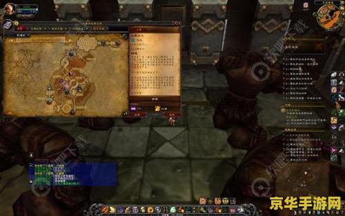 魔兽世界黑石深渊 魔兽世界中的黑石深渊：探险家的乐园与挑战