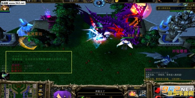 神之墓地2.6攻略 神之墓地2.6全面攻略解析