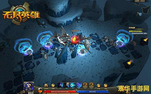 无尽的传说 英雄联盟 无尽的传说：英雄联盟