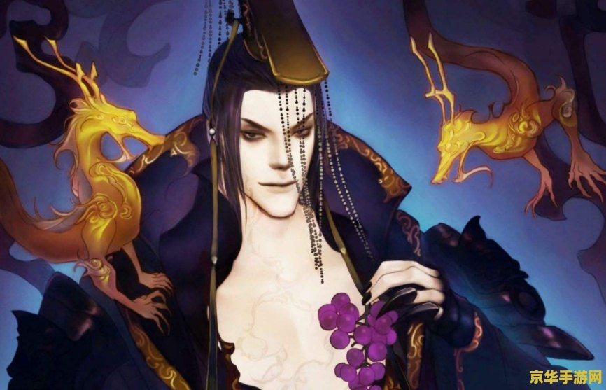 三国杀 林包 三国杀 林包扩展包的深度解析