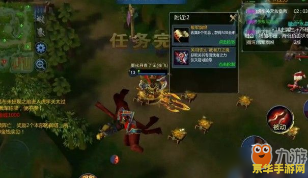 梦三国虎牢关攻略 梦三国：虎牢关之战全攻略