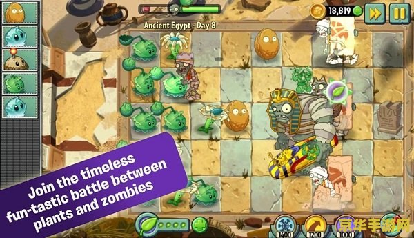 植物大战僵尸2无限金币 植物大战僵尸2：金币无尽，策略至上