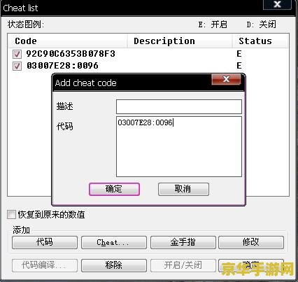 绿宝石抓宠金手指 &lt;h3&gt;绿宝石抓宠金手指：探索宠物捕捉的新境界&lt;/h3&gt;