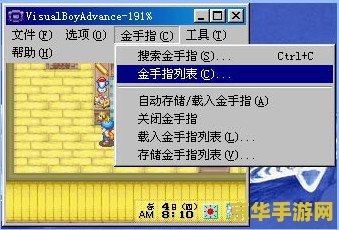 绿宝石抓宠金手指 &lt;h3&gt;绿宝石抓宠金手指：探索宠物捕捉的新境界&lt;/h3&gt;