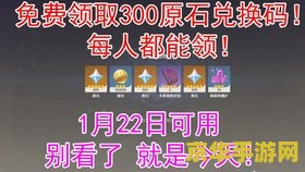 米游社原神万有铺子在哪里 米游社原神万有铺子探索指南
