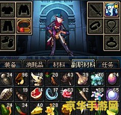 dnf 资料站 dnf 资料站：深度解析游戏背后的精彩世界