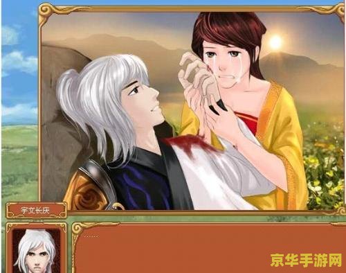 皇后成长计划1.8攻略 皇后成长计划1.8攻略详解：如何打造完美皇后？