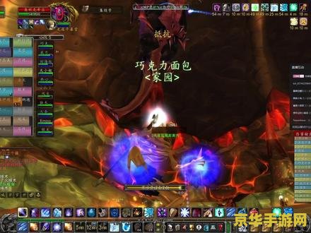 wow是什么意思 wow的意思与游戏文化深度解析