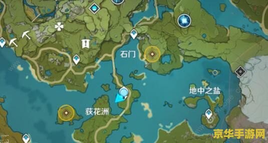 原神大生意任务的三个货物在哪里 原神大生意任务中的货物搜寻指南