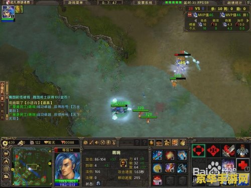起凡全图 起凡全图游戏攻略与深度解析