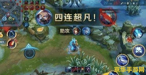 王者荣耀什么英雄抢野好 王者荣耀：野区霸主，谁与争锋
