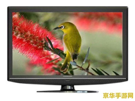 psp2000游戏 &lt;h3&gt;PSP2000游戏：经典掌机时代的璀璨明珠&lt;/h3&gt;