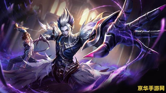 王者荣耀为什么会惩戒人 王者荣耀惩戒机制深度解析 王者荣耀为什么会惩戒人 王者荣耀惩戒机制深度解析