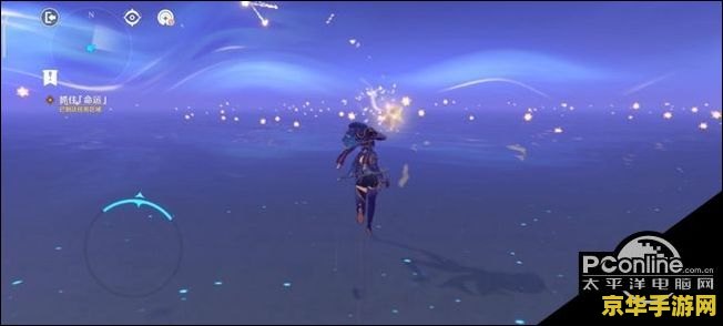 原神解开星象谜题第四个怎么开 原神星象谜题第四关攻略