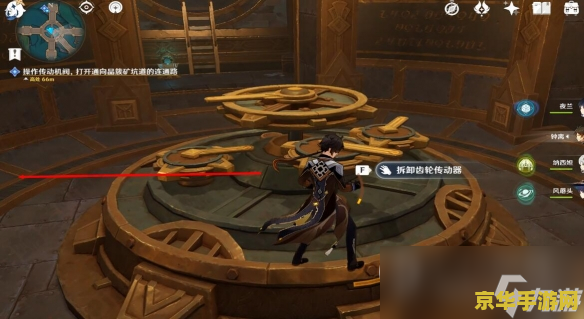 原神齿轮第六关 原神齿轮第六关：策略与勇气的试炼