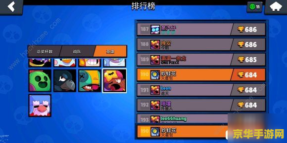 魔兽世界 防沉迷 防沉迷：守护游戏的初心