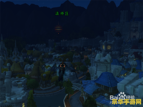 卡拉赞无限刷马 卡拉赞无限刷马：揭秘魔兽世界中的神秘副本与战马获取之道