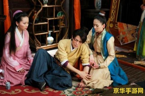 笑傲江湖 仪琳 笑傲江湖中的仪琳：佛心与江湖情的交织