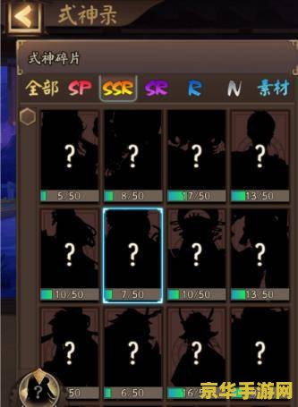 原神图标 原神图标深度解析：探索游戏背后的艺术与文化内涵