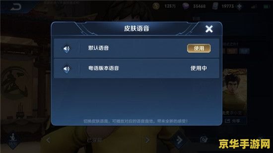 ipd为什么王者荣耀没声音 iPad上王者荣耀无声音问题解析