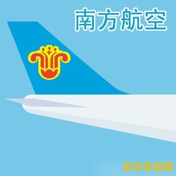 疯狂猜图飞机尾翼 疯狂猜图：飞机尾翼探秘