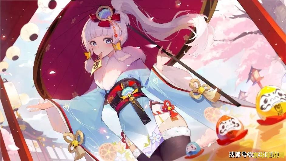 原神爱罗伊值得培养吗 原神爱洛伊：值得投入培养的角色吗？
